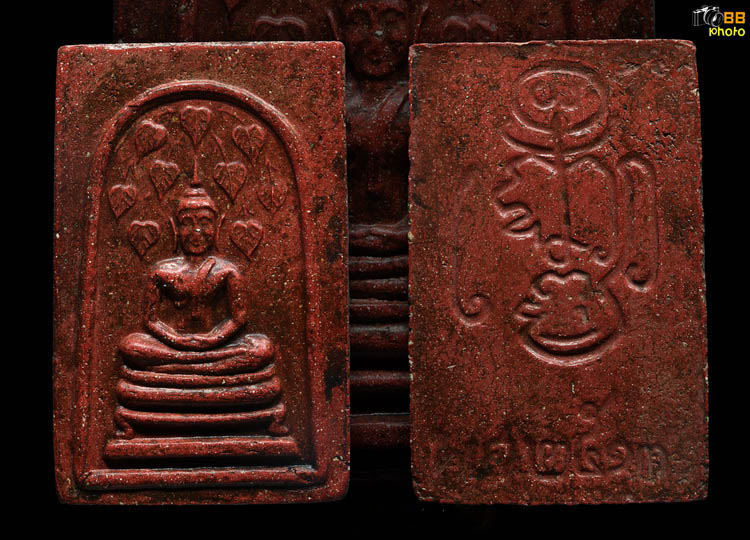 วัดเชิงหวาย ตำบลพักทัน อำเภอบางระจัน จังหวัดสิงห์บุรี