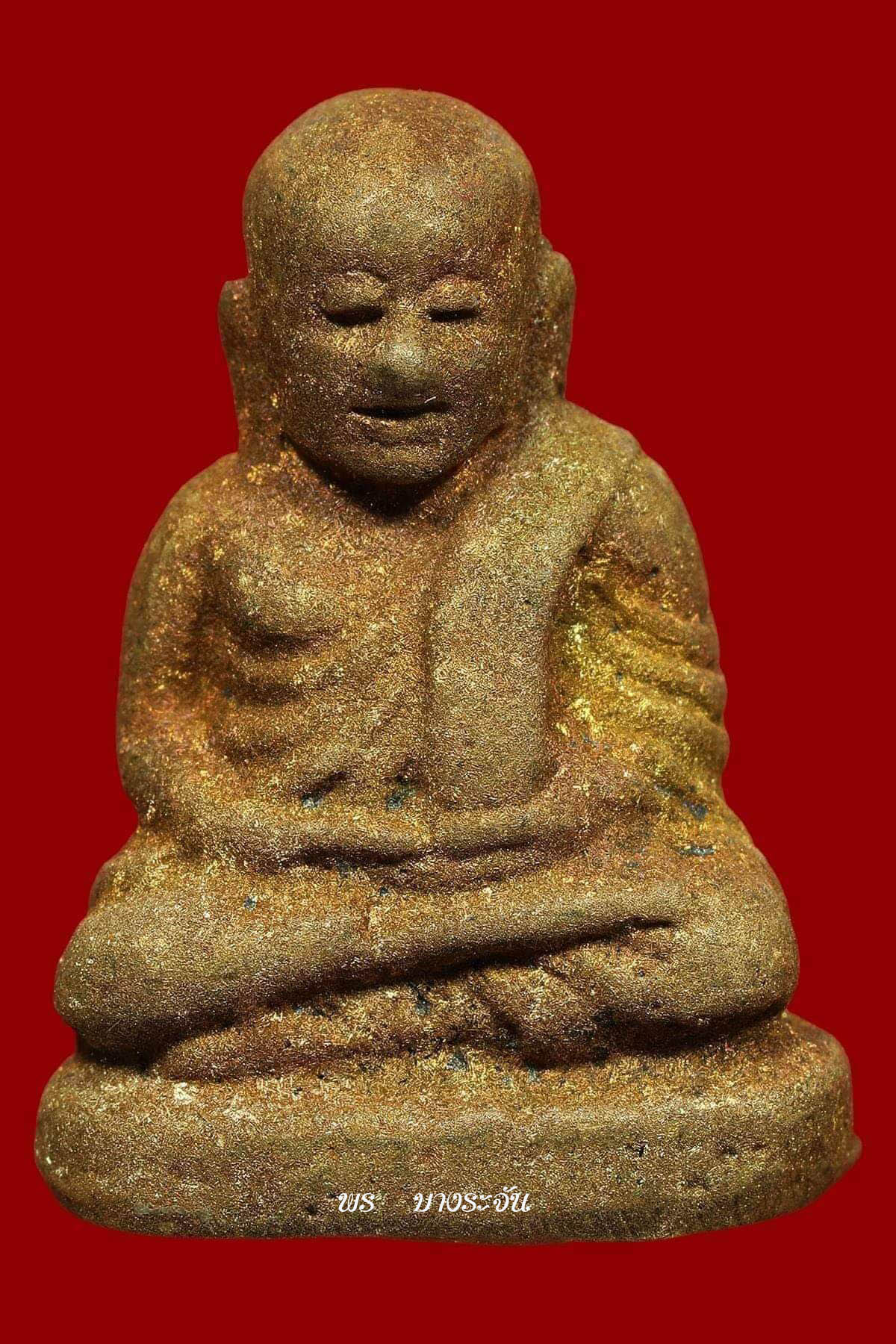 วัดเชิงหวาย ตำบลพักทัน อำเภอบางระจัน จังหวัดสิงห์บุรี