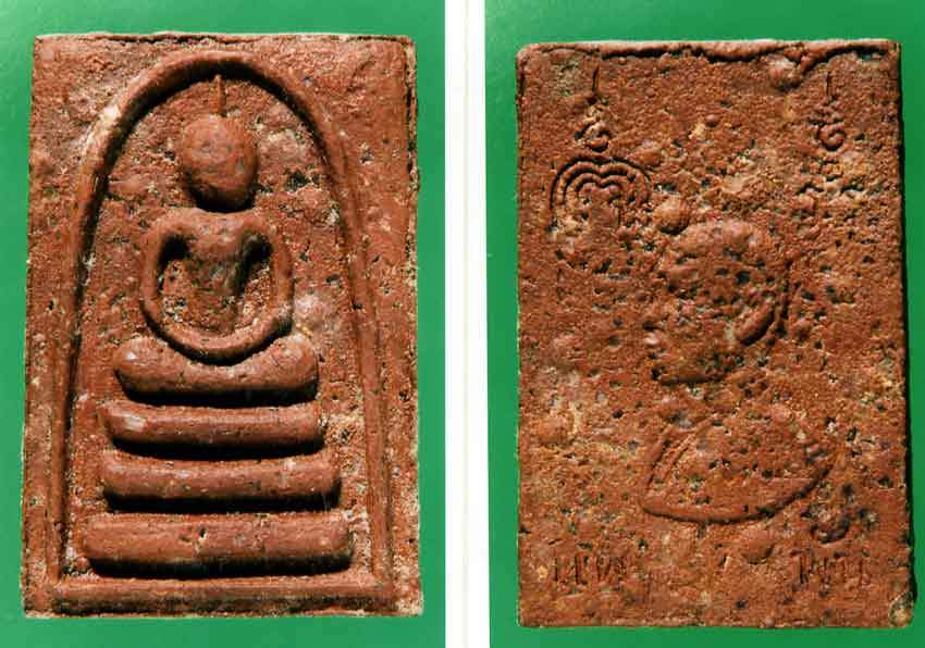 วัดเชิงหวาย ตำบลพักทัน อำเภอบางระจัน จังหวัดสิงห์บุรี